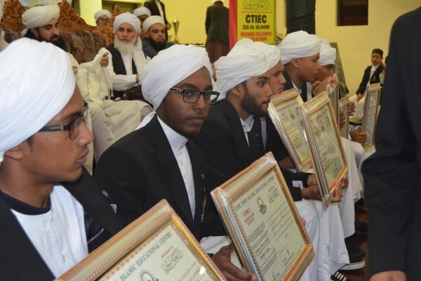 Sheikh Sayed Haroon Al Azhari
