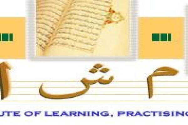 Shoukatul Islam