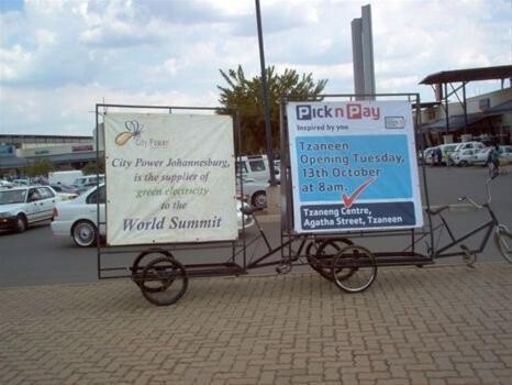 Shova Nami A Dvertising And Promotions
