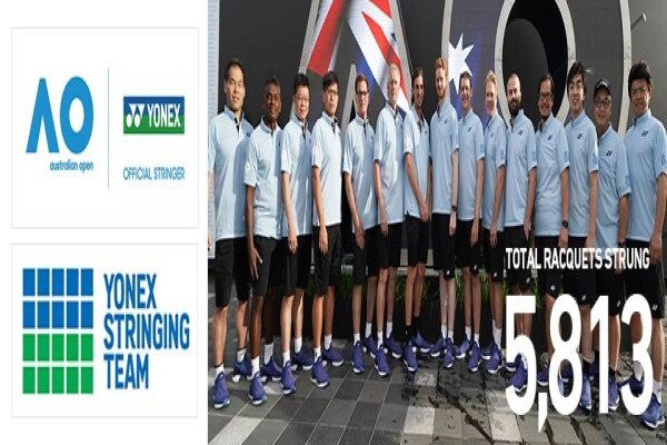Shuttlesports / Yonex South Africa