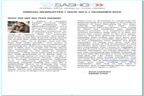 Sashg