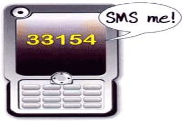 Smsdam