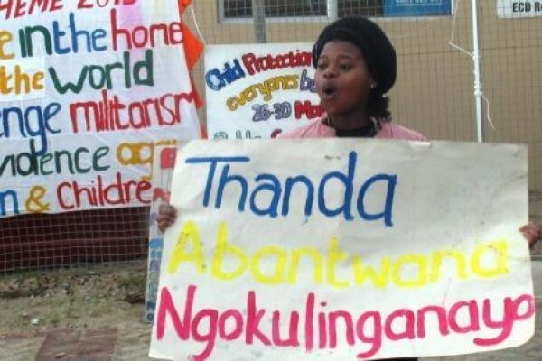 Sikhula Sonke