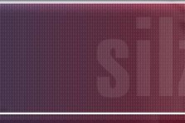 Silze