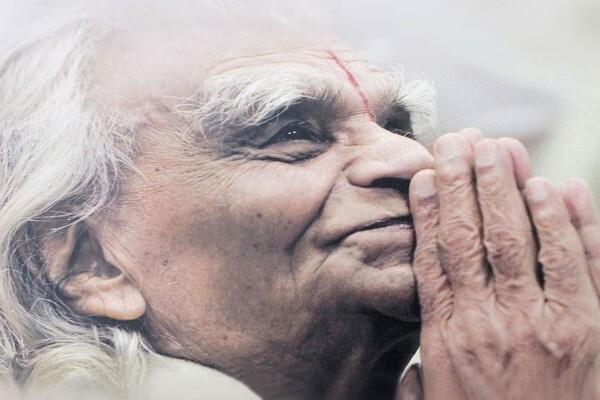 Bks Iyengar Yoga Institute Of Southern Africa