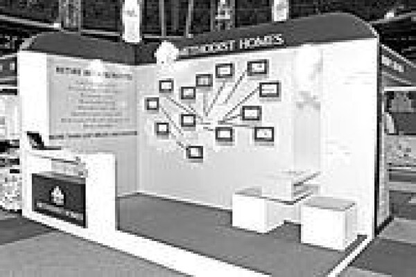Ssq Exhibitions