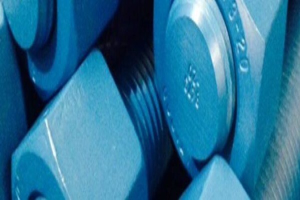 Td Coating Centre