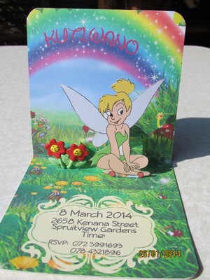The Event Wedding Invitations