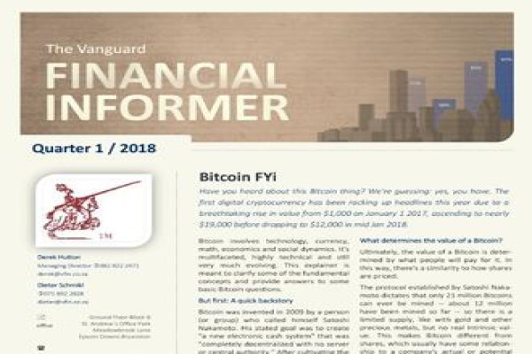 Vanguard Financial