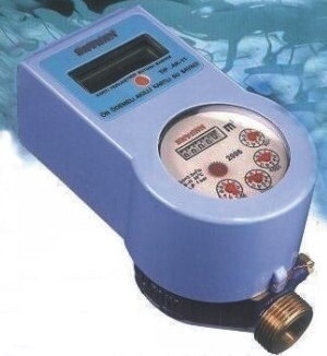 Water Watch