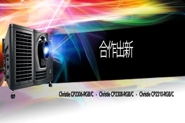Vista Systems