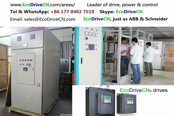 V&T Technologies Co., Ltd.