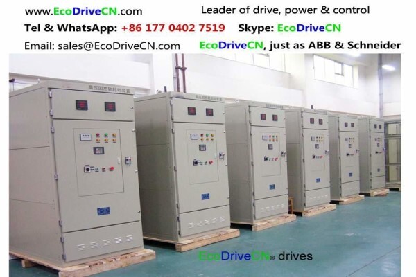 V&T Technologies Co., Ltd.