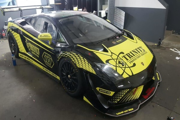 Wrap My Ride