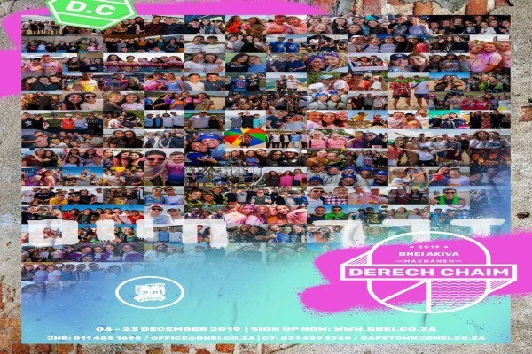 Bnei