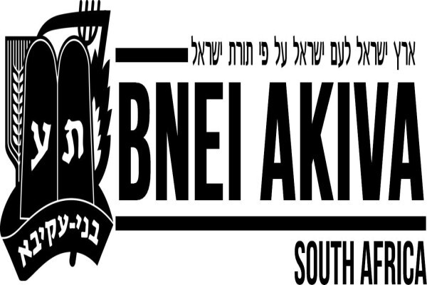Bnei
