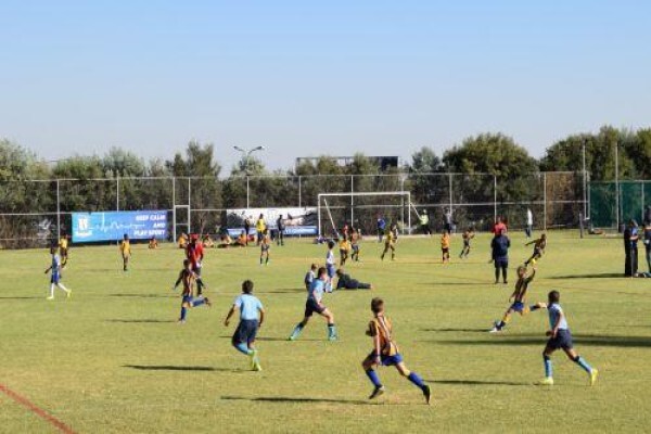 Bryanston Primary