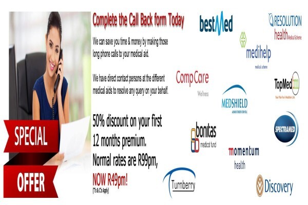 Care-Line Medical Aid Service