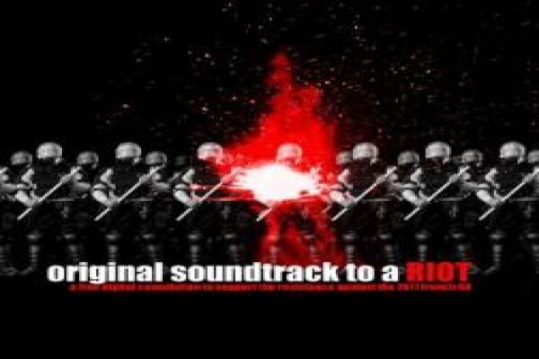 Dark Power