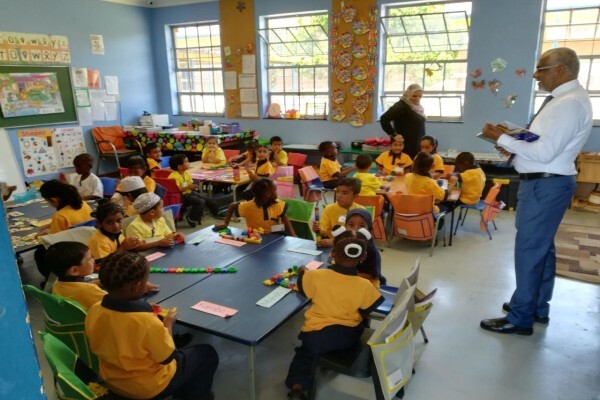 Dr Yusuf Dadoo Primary School