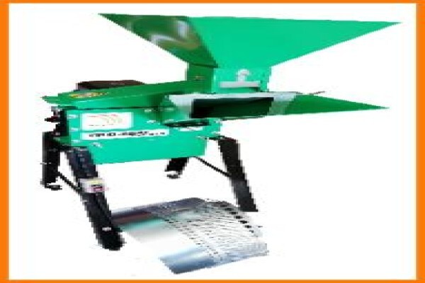 Hammer Mill