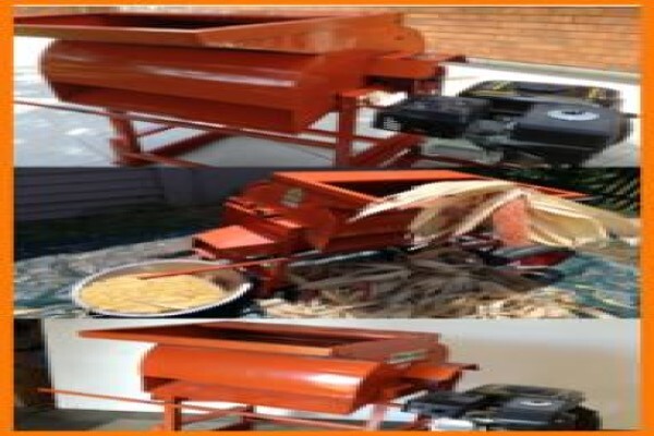 Hammer Mill