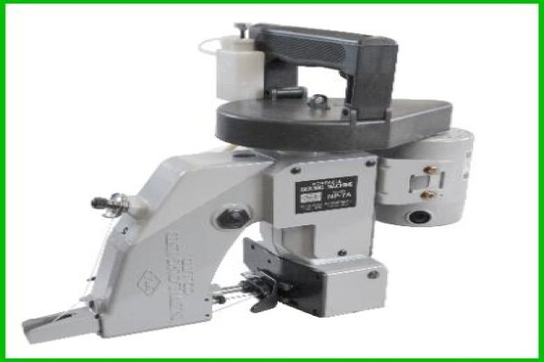 Hammer Mill