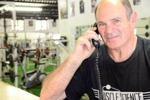 Kevins Gym