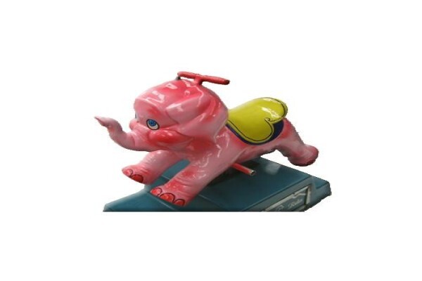 Kiddie Rides