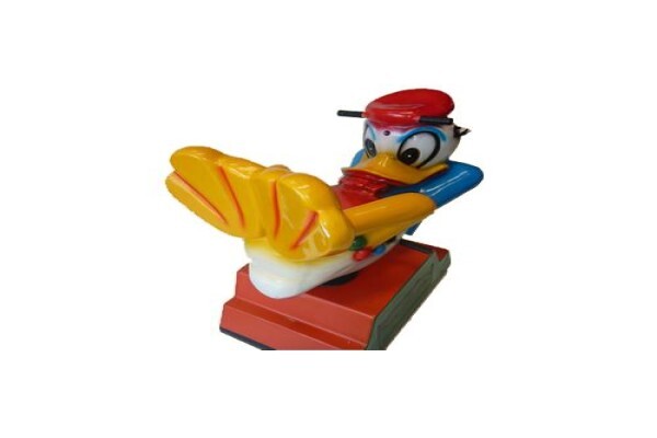 Kiddie Rides