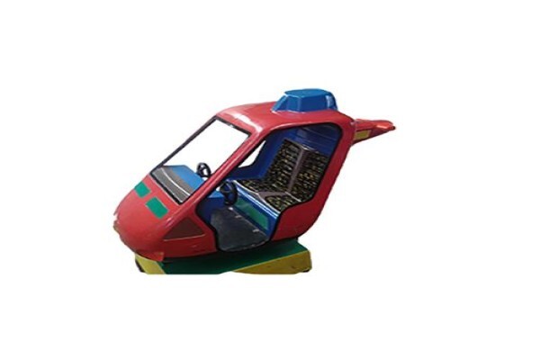 Kiddie Rides