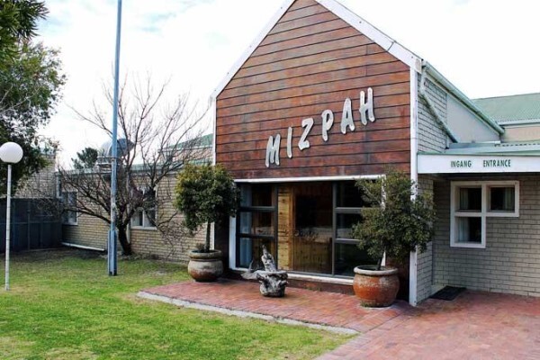 Mizpah