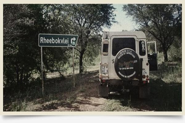 Landy Icon