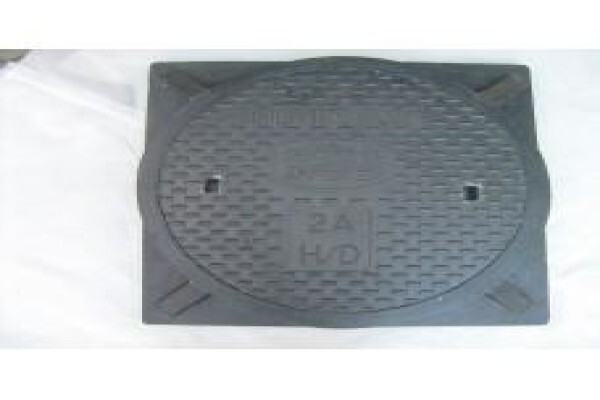 National Manhole Covers