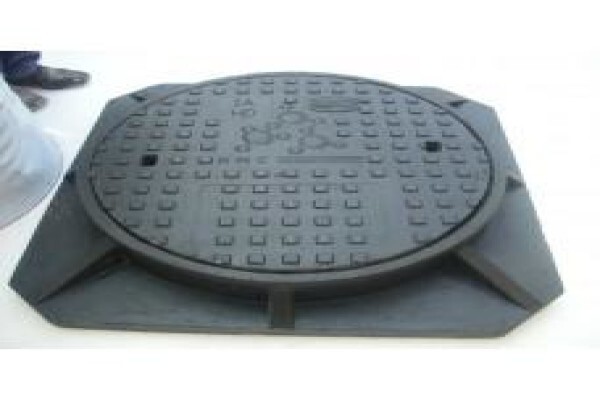 National Manhole Covers