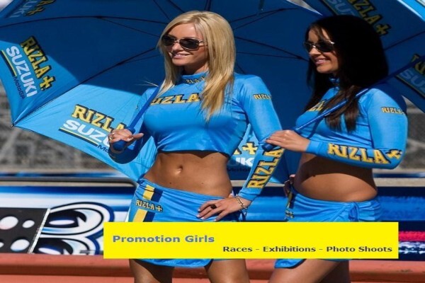 Promotions