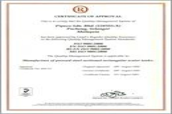 Pipeco International