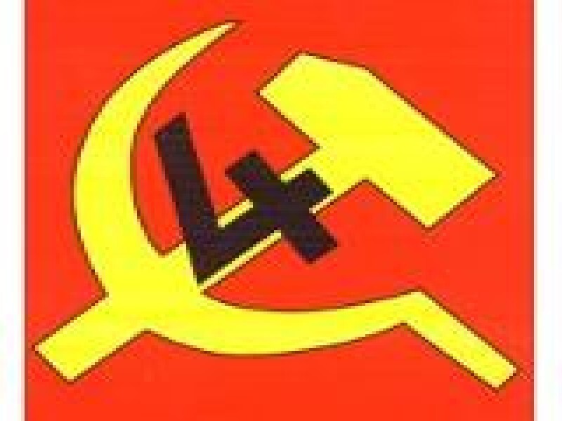 Workers International