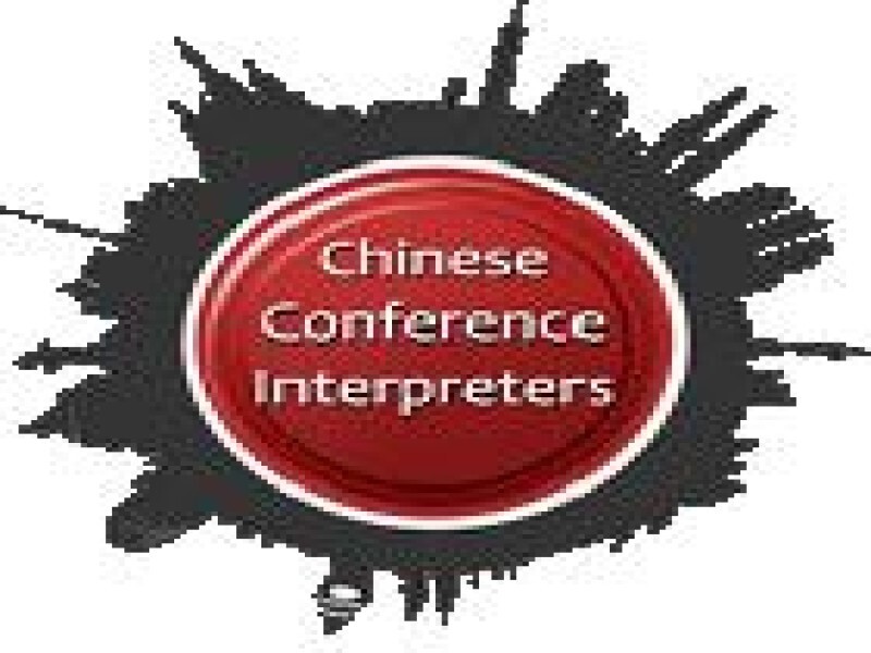 Chinese Conference Interpreters