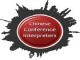Chinese Conference Interpreters