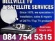 Bellville TV & DSTV services