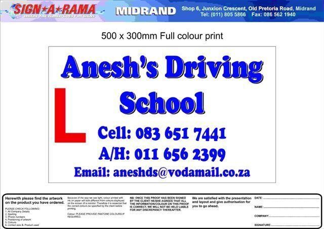 Anesh's Driving School