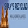 Sibanye Recycling