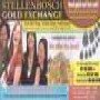 Stellenbosch Gold Exchange