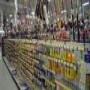Fishing Tackle Shop