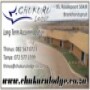Chukuru Lodge
