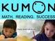 Kumon Sasolburg