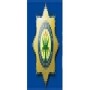 Police Service (SA) (Assen)