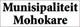 Municipality Mohokare (Smithfield)