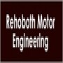 Rehoboth Motor Engineering